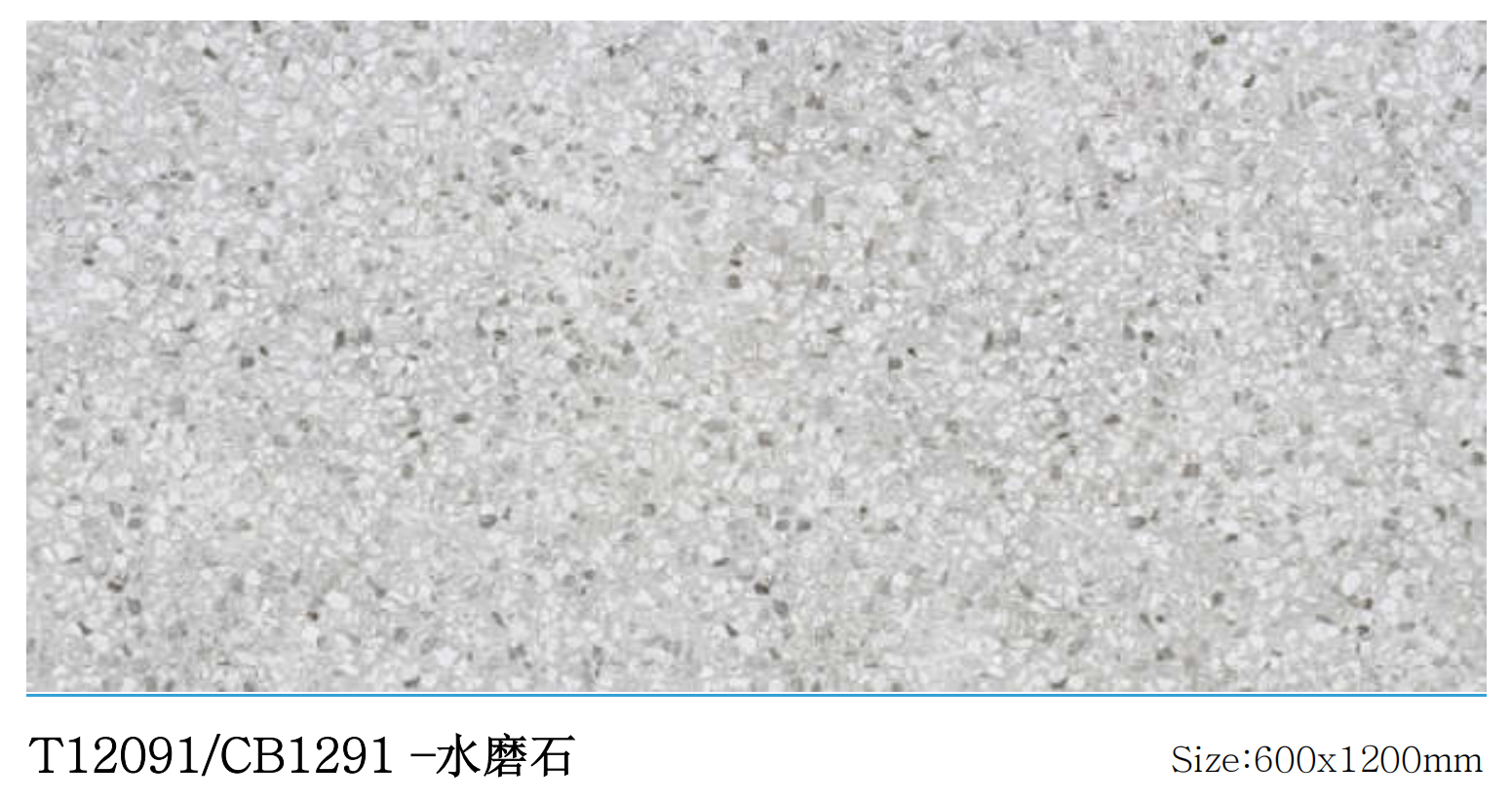 微信图片_20240425165058.png