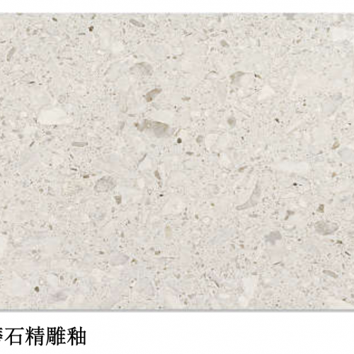 CB12809, Terrazzo Finely Carved Glaze