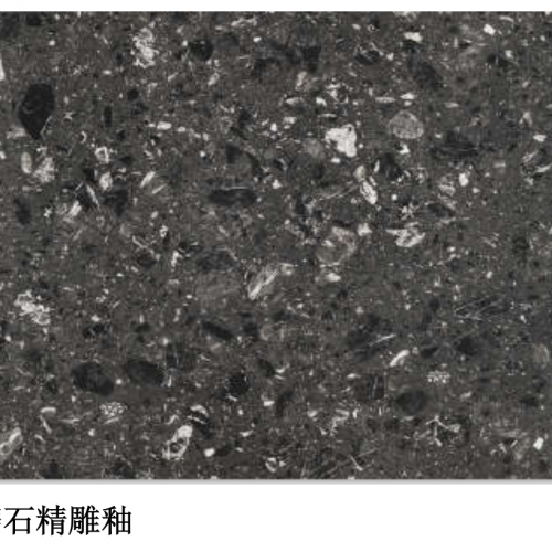 CB12810, Terrazzo Finely Carved Glaze