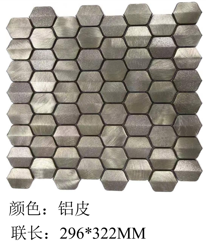Pentagon Shape Type