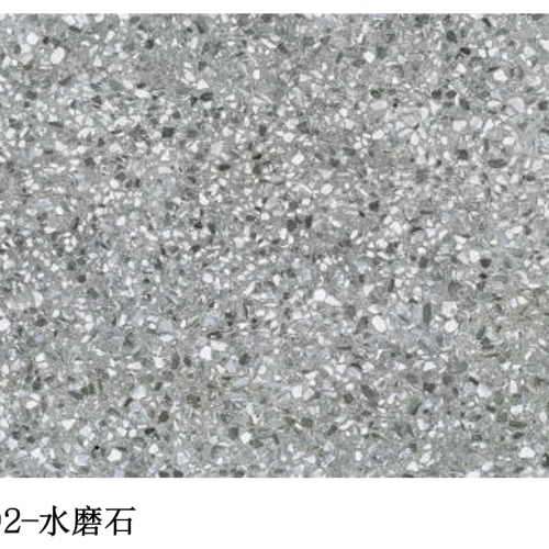 T12092/CB1292, Terrazzo Series
